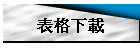 ����U��