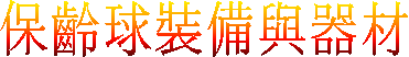Oֲy˳ƻP 