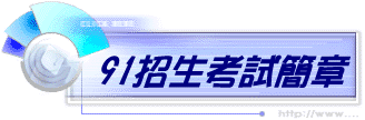 91ۥͦҸ²