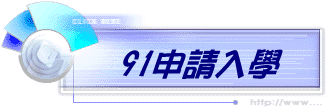 91ӽФJ