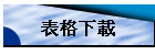 ����U��