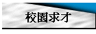 �ն�D�~