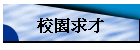 �ն�D�~