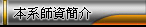 ���t�v�ꤶ��