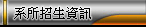 �t�ҩۥ͸�T